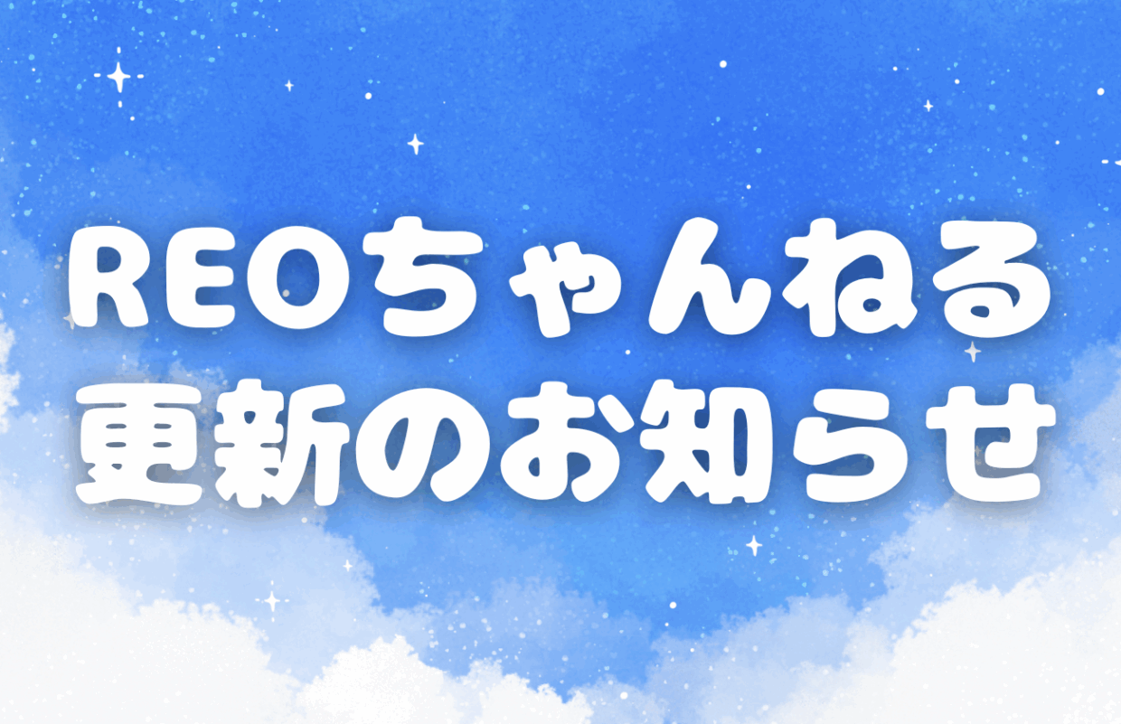 不登校のとき、どんな言葉がほしかった？子どもの気持ちから考える関わり方