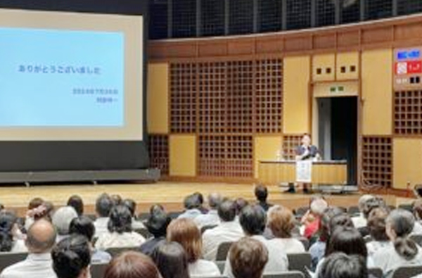 【地域団体主催の講演】不登校 地域の大人ができること