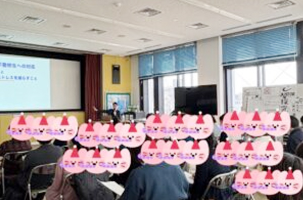 【教職員向け研修会】子どもの視点をふまえた不登校児童・生徒支援